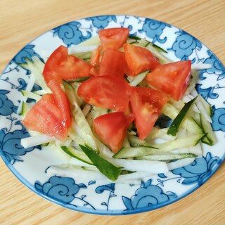 大根とトマトときゅうりのサラダ